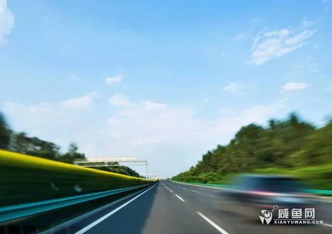 公路.png
