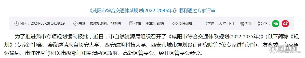通过1.png