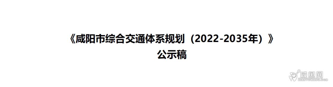 稿子.png