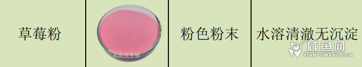 微信图片_20240617093234.png