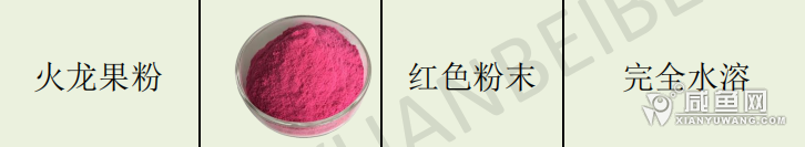 微信图片_20240617093120.png
