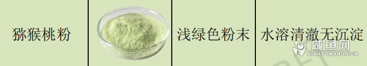 微信图片_20240617093114.png