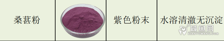 微信图片_20240617093107.png