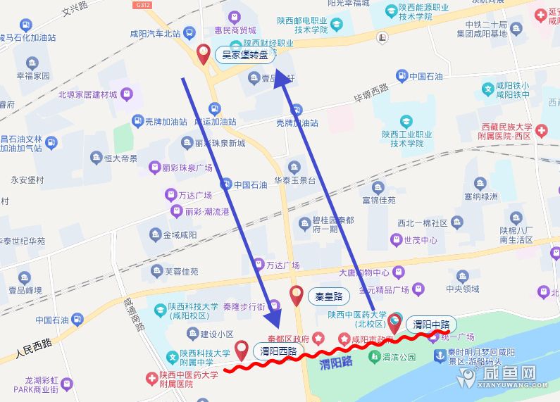 秦皇路2.jpg