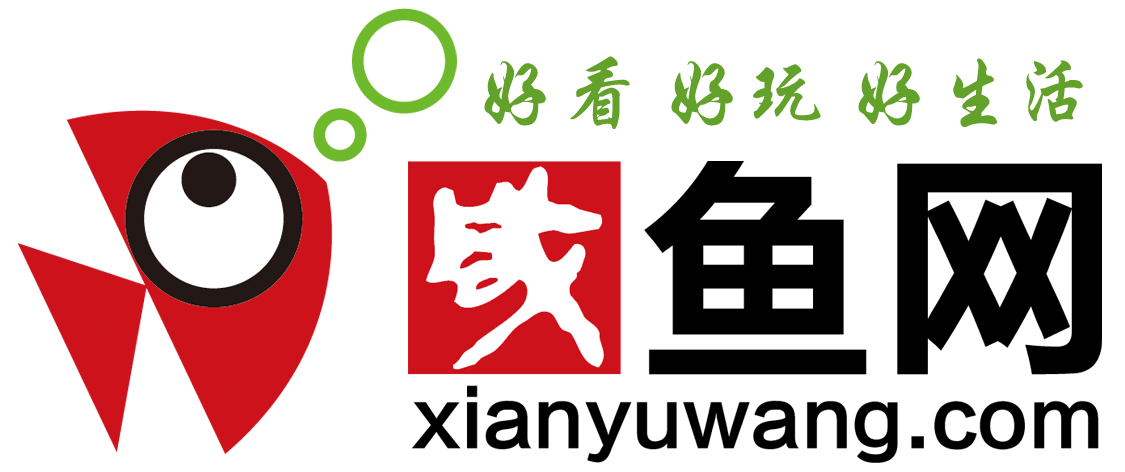 咸鱼网Logo